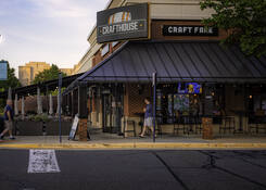 
                                                    Fairfax Corner: Crafthouse
                                            