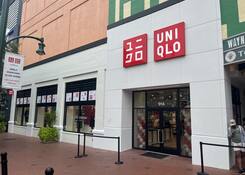 
                                                    Downtown Silver Spring: UNIQLO
                                            